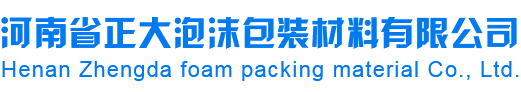 武汉方驰重工设备有限公司