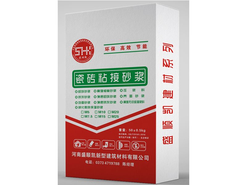 分清辨別瓷磚粘接砂漿、水泥膠泥、和瓷磚背膠